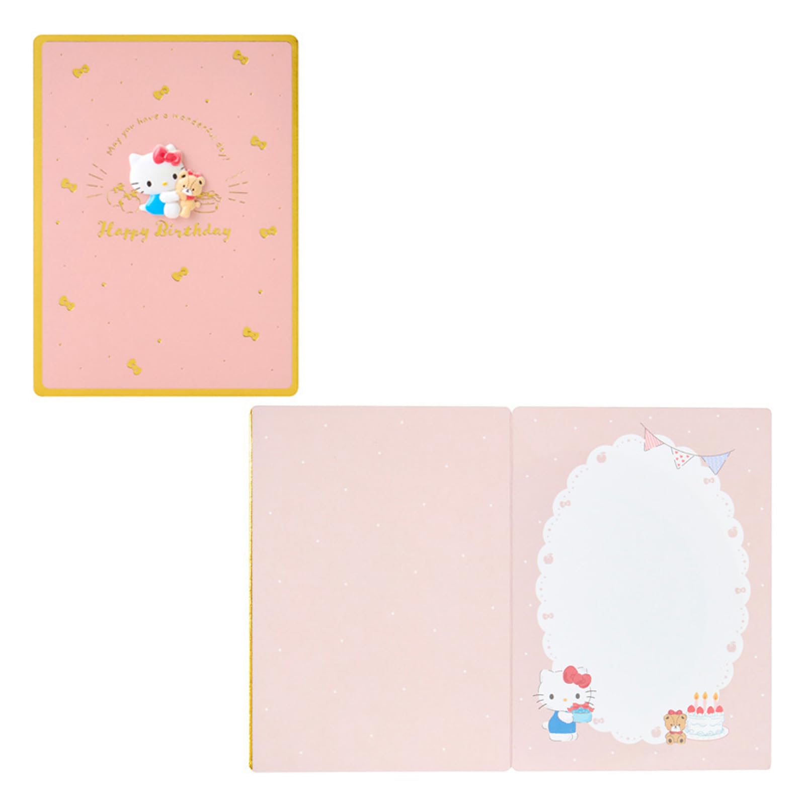 Amazon.co.jp: サンリオ(SANRIO) グリ－ティングカ－ド